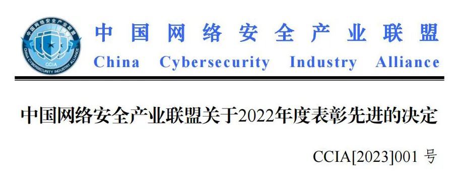 微信圖片_20230130091208.jpg