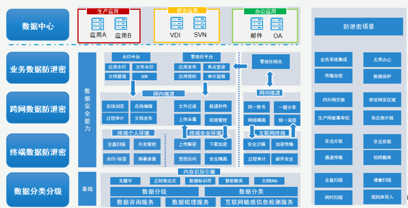 微信圖片_20230830163337_1.png